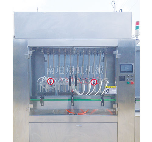 CXGF系列糖漿、膏劑洗烘灌聯(lián)動機組